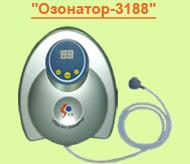 Озонатор бытовой