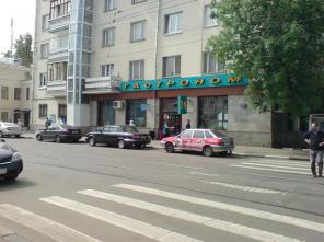 Сдаётся 110м2,сейчас магазин продуктов.