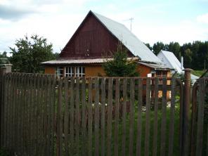 Продаю дом в 20 км от МКАД по Волоколамскому шоссе д.Ленино 11 соток