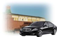 Услуги Евро Такси Москва - Акция