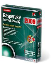 Антивирусы Касперского, Esset Nod32