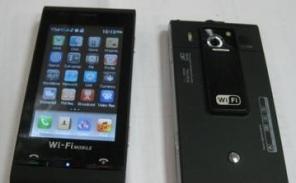 Телефоны TV C5000 Wifi+Java+Secam Tv+Fm