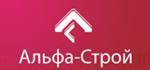 Секционные автоматические ворота