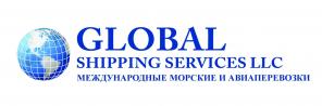   "Global Shipping LLC"