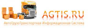 Поиск грузов и транспорта Бесплатно