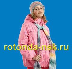 Детская одежда оптом Новосибирск, оптом детский трикотаж, одежда оптом от производителя, верхняя одежда оптом