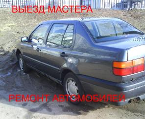 Ремонт механических систем впрыска К, КЕ, джетроник ( мотроник )