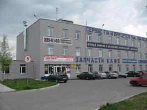 Склады и офисы по привлекательным ценам! От собственника!