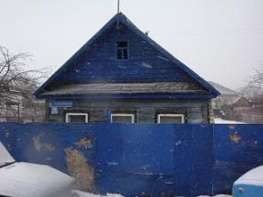Продаю дом в Ленинском районе на 10 сотках