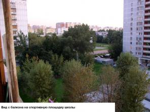 Продаётся 1 комнатная. кв-ра ул. Новосибирская, д.7 м. Щелковская