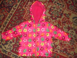 Продам очень красивую и тёплую осеннюю куртку фирмы Mothercare