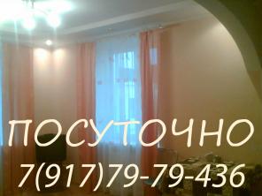 Квартира на сутки в Уфе. Без посредников.