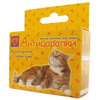 Кошки любят царапаться. Есть решение мягкие коготки.