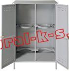 Шкафы, стойки для газовых баллонов