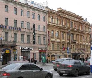Открыл свое дело? Сними замечательный офис на Невском за 7900 в месяц!