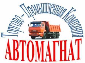 Купим Б/У шиномонтажное оборудование для грузовых автомобилей. В исправном рабочем состоянии.