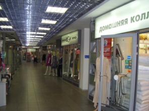 Торговые площади в аренду (Москва)