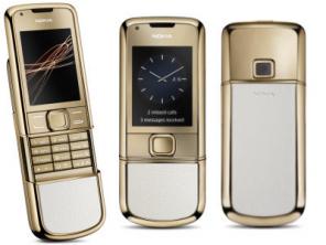 Продаю Nokia 8800 Arte Sapphire и Сarbone