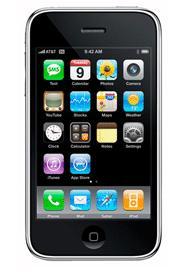 Продам несколько телефонов iPhone