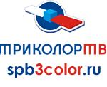 Триколор ТВ в Санкт Петербурге