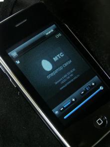 НОВЫЙ iPhone 3G V800 3.0 wi-fi, java, opera