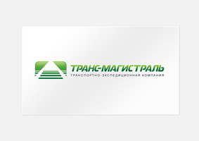 Организация ЖД перевозок из Тулы и области