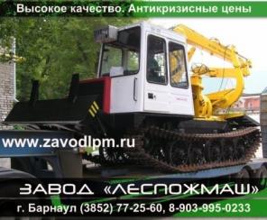 Буровые установки, трелевочные трактора МСН-10, ТТ-4М, ТТ-4.