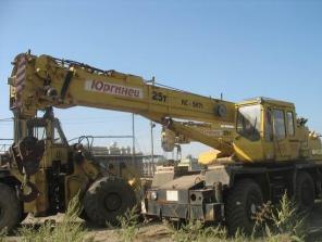 Продам кран КС-5871 Юргинец