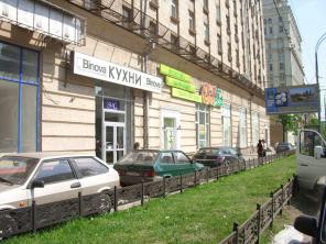 Аренда торговых помещений в Москве.