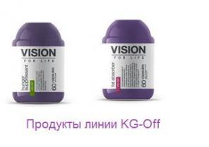   KG-Off