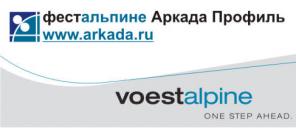 Эксклюзив: изделия в эксклюзивном порядке, металлический профиль, перфорированный профиль а также крепежные элементы