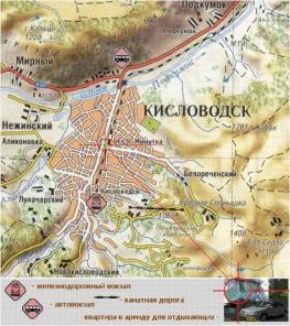 Сдаю квартиру в Кисловодске для отдыхающих