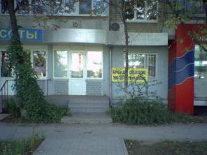 Офис с отдельным входом. Без посредников.