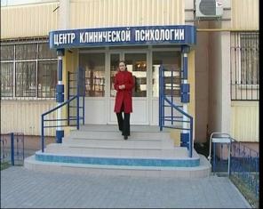 Лечение алкоголизма NLP-код профессора Кондрашова