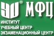 Юристам - специалистам с высшим юридическим образованием, бакалаврам юриспруденции, специалистам со средним юридическим образованием, студентам последнего курса юридических факультетов!