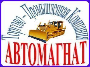 Продажа: Бульдозеры, Экскаваторы, Тракторы, Болотоходы, Трубоукладчики, Автогрейдеры, Сваебои. Цены ниже заводских. ТПК АВТОМАГНАТ.