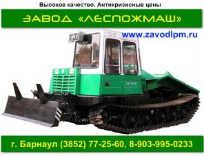 Производство и продажа. Трелевочный трактор МСН-10, ТТ-4М, ТТ-4.