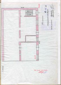 Сдам в аренду Административно-складское здание. Площадь 482 кв.м. 2 этажа. Собственник.