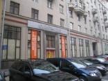 Ресторан, ПСН, бутик м. Тверская