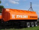Цистерна, Полуприцеп цистерна, Автоцистерна, ПЦ, ППЦ, Бензовоз, Битумовоз, Нефтевоз, Пищевая цистерна, Цементовоз, Цистерна для воды, Цистерна для перевозки нефтепродуктов, Цистерны для кислот, Цистерны для серной кислоты, Полуприцеп цистерна продажа