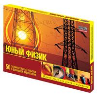Игрушки
