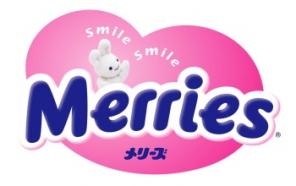 Подгузники merries оптом, увеличенные пачки