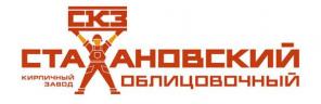 Облицовочный кирпич от производителя СКЗ
