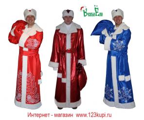 Костюмы Деда Мороза, Санта Клауса, новогодние костюмы