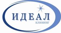 Мойка окон, уборка квартир, химчистка ковров, мягкой мебели