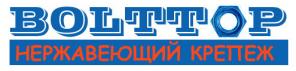 Нержавеющий крепеж и такелаж
