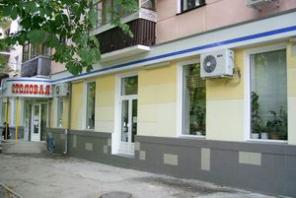 Продам Готовый бизнес в Феодосии