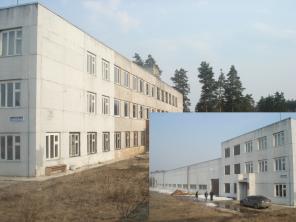 Производственно-административный комплекс недалеко от Шатуры.