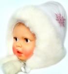 Детская зимняя одежда в магазине Childrenline