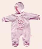 Детская зимняя одежда в магазине Childrenline